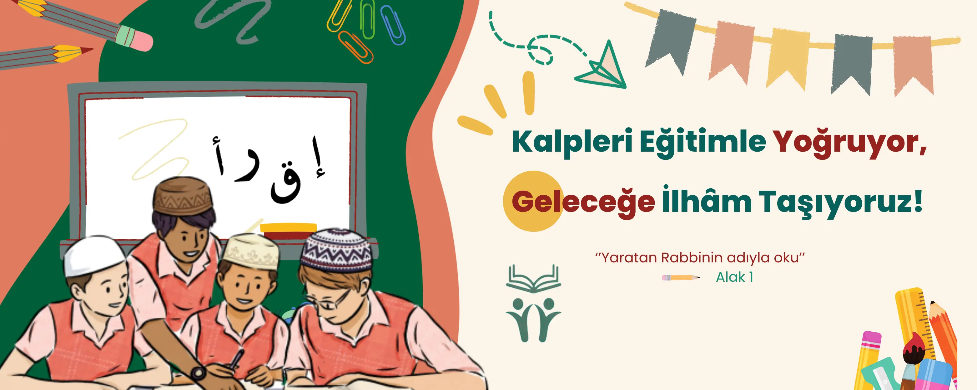 Education Banner